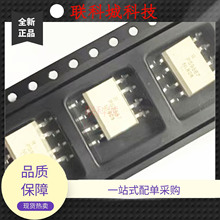 ȫ��ԭװ PS9587 ��ƬSOP-8 NEC���� PS9587L �������� PS9505