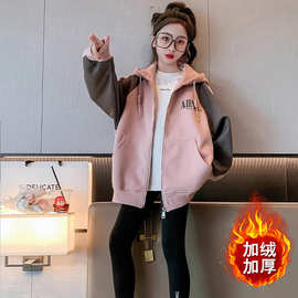 女童外套秋冬季2024新款洋气加厚棒球服中大童时髦加绒冬装夹克潮