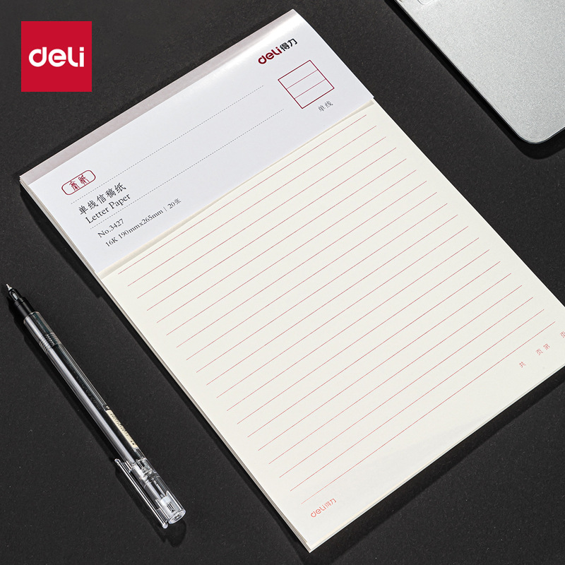 3427 papel de escritura de una sola línea 16K papel de escritura de escritura de escritura estudiantil más grueso papel de escritura de escritura mayorista