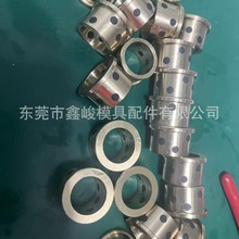 ģ��肼���оĥ��о���ݼyо�ӻ��yƷƿ�w��о����PIN�SKD61��