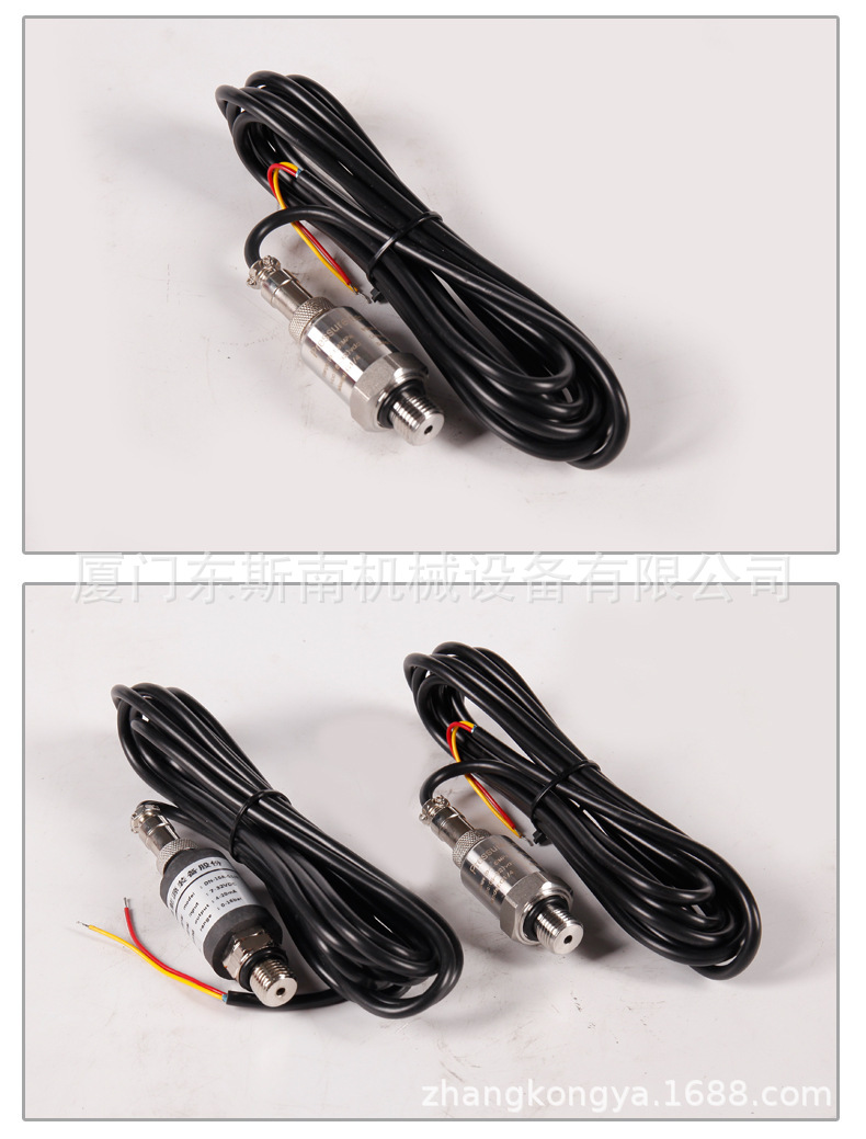 供应康普艾空压机温度传感器98612-120压缩设备配件-120否98气泵