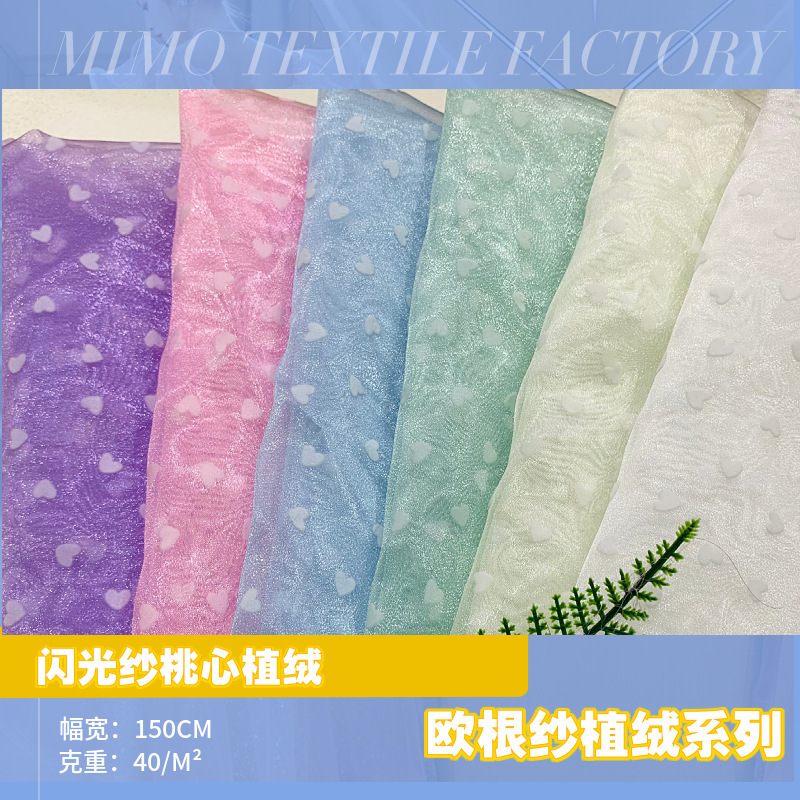 Glittery Shiny Organza Flocking White Velvet Heart-Shaped Fabric, Heart-Shaped White Flocking Mesh Fabric for Lolita Dresses