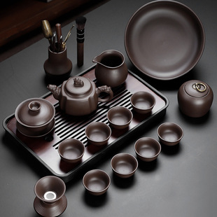 High-End Purple Sand Tea Set Home Full Set of Kung Fu Tea Cup Chinese Office Teapot Cover Bowl 2023 New Style