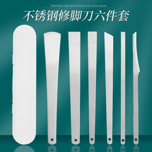 �S�����l�P�����ѵ����b���_�����Iȥ��Ƥ���O���_����ָ�׵�ȫ��