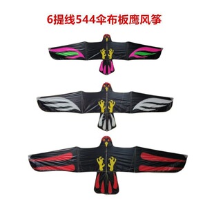 544�㲼�������ֹ���ΗU�������L�~ �������wƽ�������L�~������