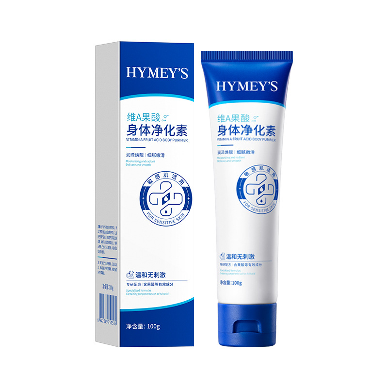 Loción corporal con niacinamida Luofan Beauty que hidrata, previene la sequedad y cuida la piel. Loción corporal ideal para viajes para mujeres. image 13