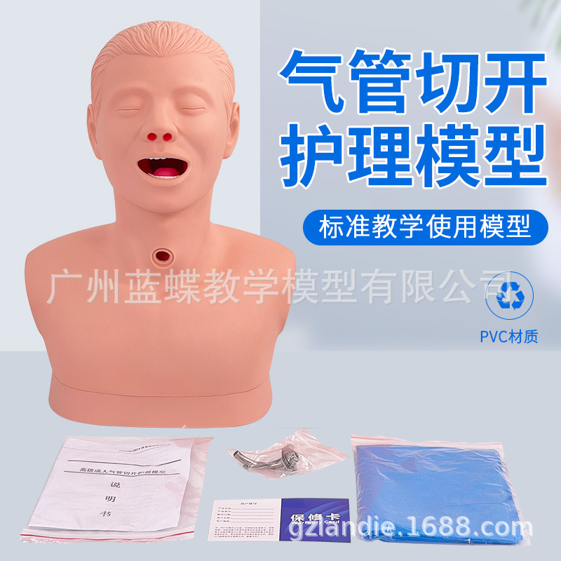 �߼����������п�����ģ�������п�����̵Һ������ǻ��������ϰ