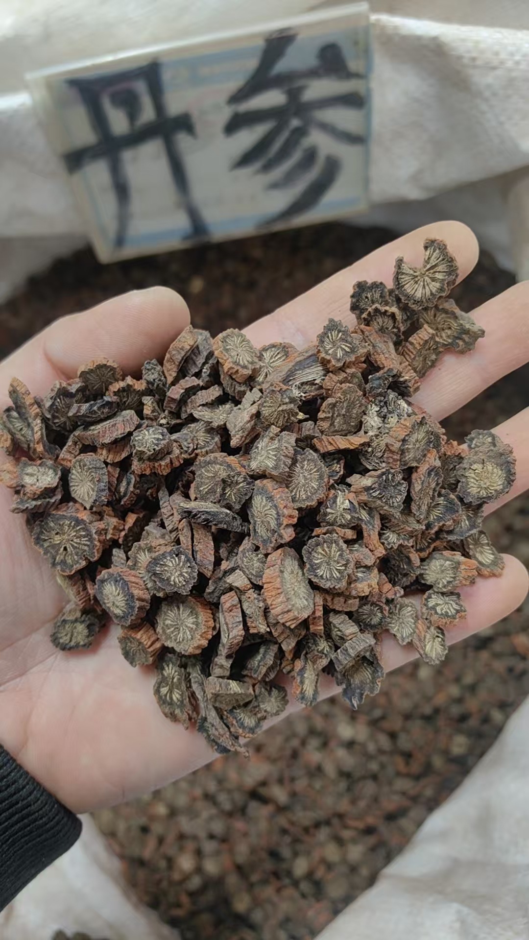 Purple Dan Shen Root Powder Zi Dan Shen Salvia miltiorrhiza Sichuan Source Dried Herb for Decoction and Culinary Use 500g specifications