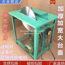 ̨��f؛�Ј������220v����늄әC220vȫ�~ľ����̨䏲��r��