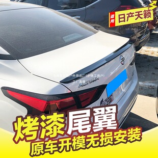 ������ծa��[β��19-24������[���b��β��������L��������