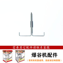 ���׻��C�����S������șC�����F�z��Ͳ�W̩�B�ӹ��D���Sͨ������