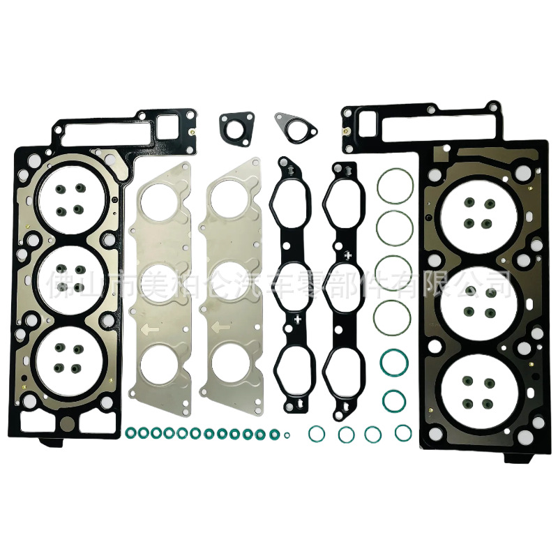 Suitable for Mercedes-Benz M272 3.0 Overhaul Kit C300 E300 S300 Glk300 R300 A2720161520
