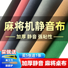 �錢����ճ�����錢�Ӻ��������|�Ԅ��錢�C�o�������N��ճ̨�沼