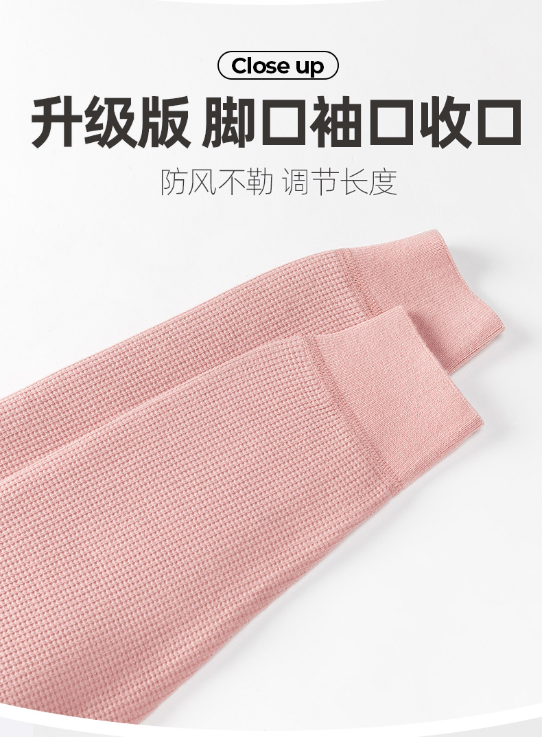 女华夫格_08.jpg