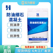 ���ͼ�ʯ���������Ϳ��͝B������ͼ�ʯ������