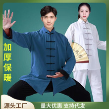 ����̫�O���ȶ�����Ů���ﶬ�Ӻ񾚹������ɟo���`̫�O���������_