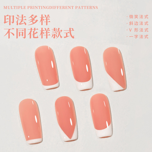 Silicone seal for manicure for nails