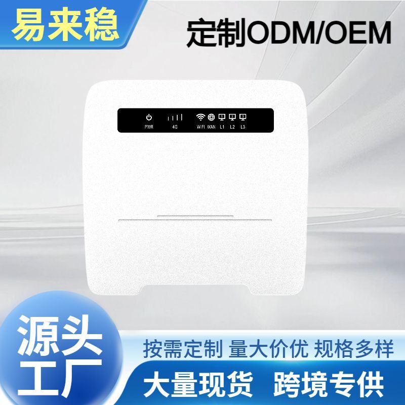 4g Wireless Router Wireless Wifi Fiber Optic Broadband High-Speed Signal Dual-Band Mesh Networking Router for Home Use