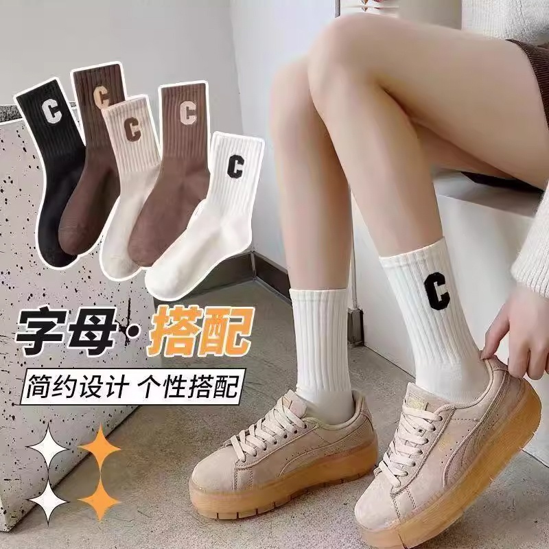 Summer solid thin breathable socks for men and women