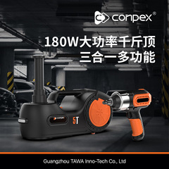 電動油圧ジャッキ電動レンチ充電ポンプビジネスセダンSUV自動車ジャッキ空気入れセットB01