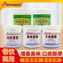 �i��ţ���u�����������㾫���{ζ�����ß������W���������