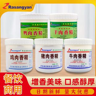 �i��ţ���u�����������㾫���{ζ�����ß������W���������