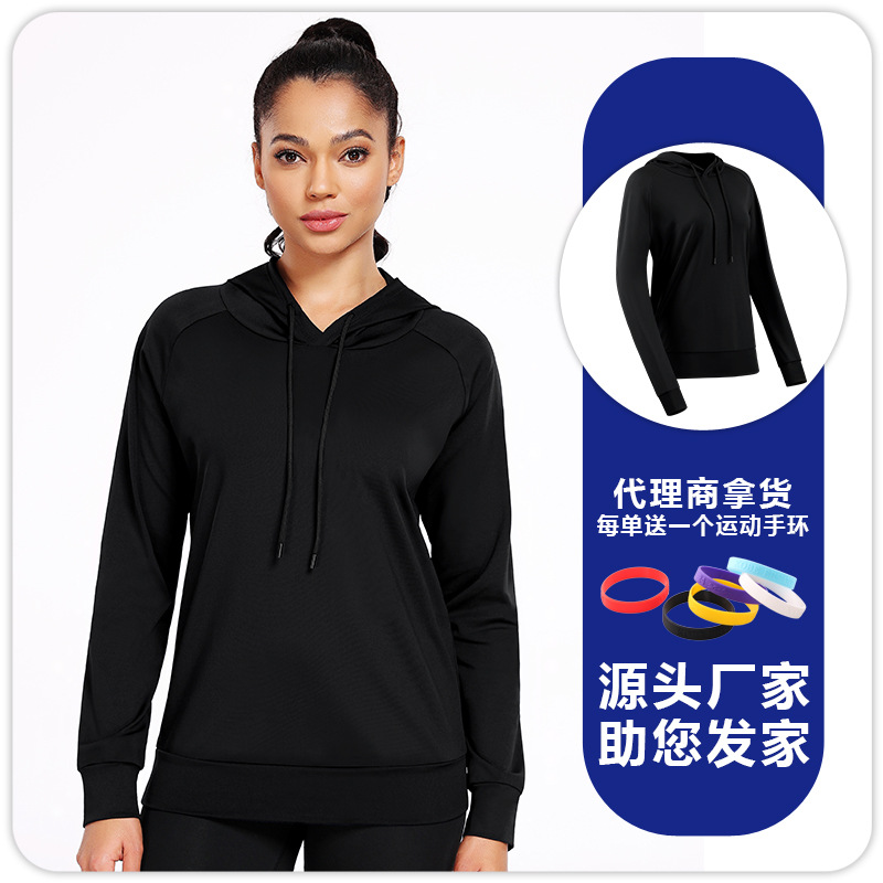 Otoño y invierno de damas con capuzas de camiseta de mangas largas de alta elasticidad y ropa de yoga de secado rápido, camiseta deportiva de correr y adelgazamiento casual