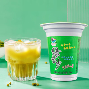 ����ţ�G��ɳ300ml���b�����ā�G����ɳ����ˬ���ճ����e��ɳ�