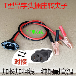 Ʒ���D�Q�A�ƿ�{�~�A�Ӿ��D�Q늄�܇Ʒ�ֲ��^ĸ���ؔ����D�Q�^