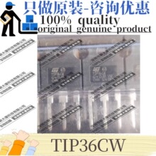 ԭ�b TIP36CW ���bTO-247 PNP 100V 25A ������O�� ����ST����