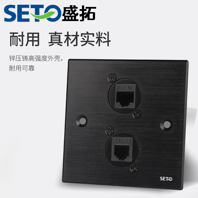 Сетевой модуль D-типа, HDMI, супер-пять/шесть/семь/восемь типов модулей, USB-панель, модуль с сетевым портом