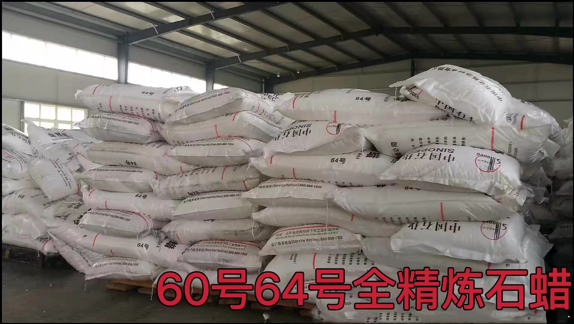 bcb9a5be7fe903fe03b55100fb0c58