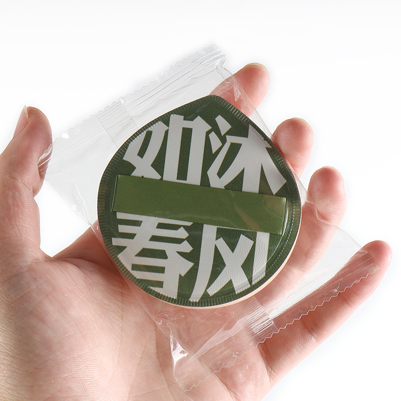 Ermu 100 puntos Albuje de aire de algodón de azúcar Albuje de aire XL grande Albuje de aire seco y húmedo de doble uso sin comer Albuje de esponja en polvo