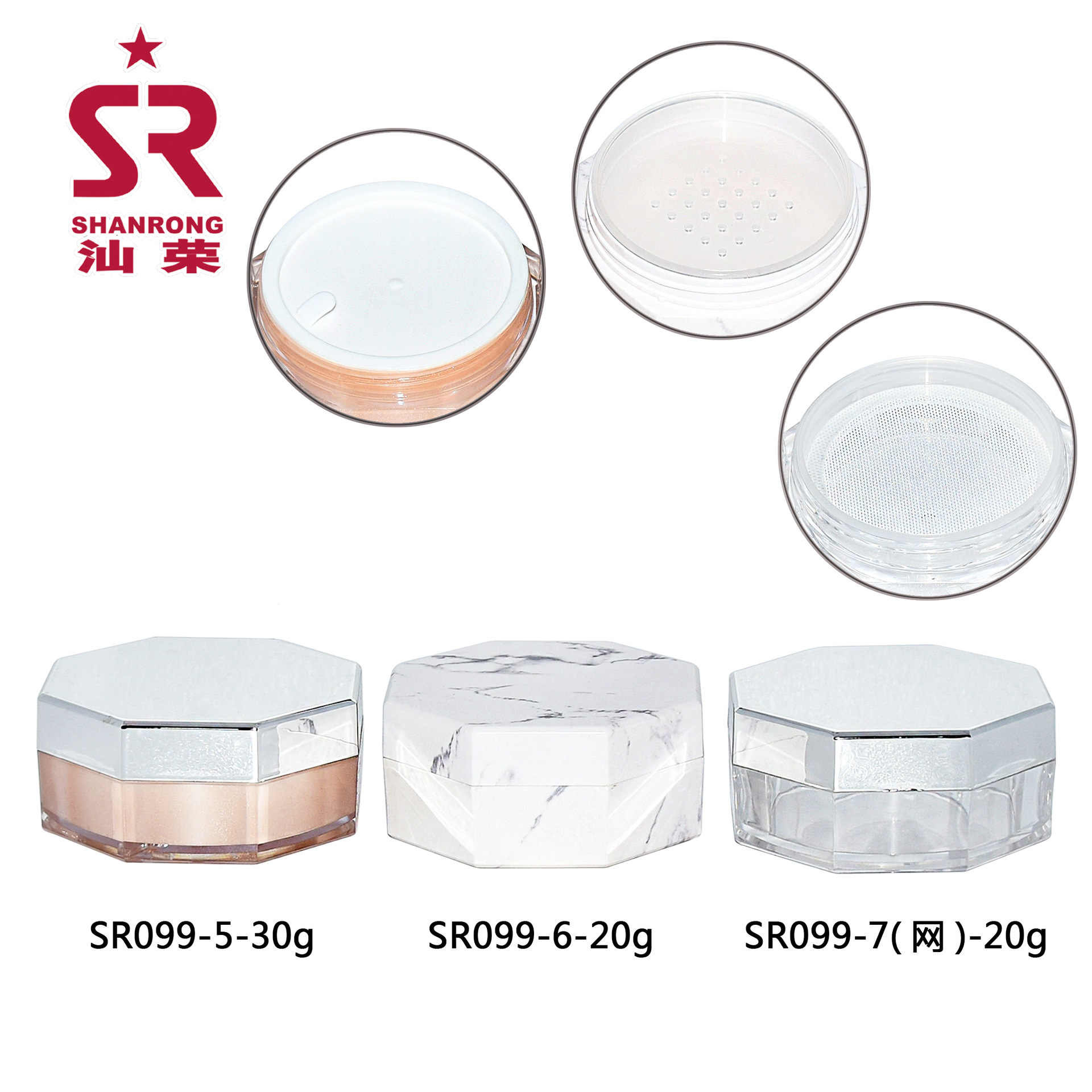 SR099-5-30g -6-7网-20g (J028)