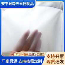 �S�Ҷ��ư�ɫ�����^�V�W350Ŀ�����^�V�WʳƷ�\�]���^�V�W