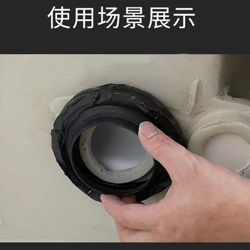 5YA1 wholesale toilet flange seal deodorant thickened gasket extended universal squatting anti-leakage toilet