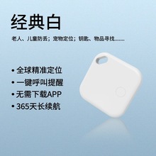 airtagGƽtagλXІ܇y׷ۙλ