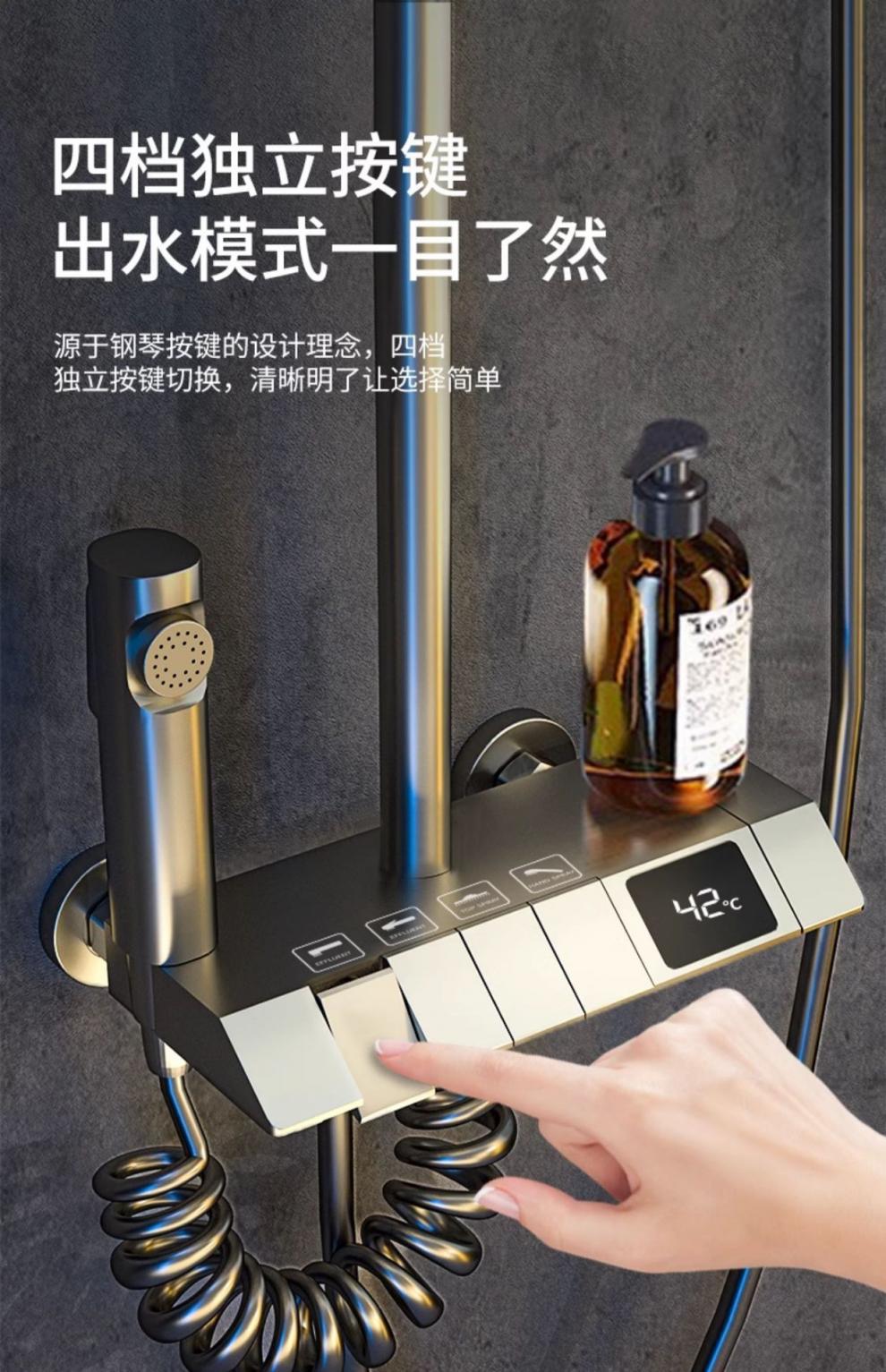 Hotel all-copper shower head, cross-border shower head set, hotel bathroom rain booster nozzle undefined