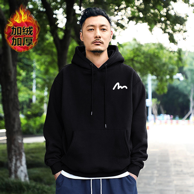 Suéter pesado para hombres primavera y otoño nuevo estilo de estilo de Hong Kong estilo retro marca de tendencia suelta versátil chaqueta de manga larga de estudiantes
