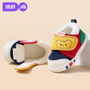 ��茚���W��Ь�ﶬ����׃�Ь�Ӻ�ӽq��ůһ�A����Ůͯܛ����Ь