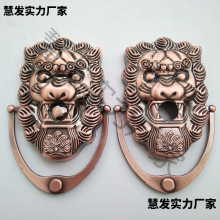 狮子头拉手锁眼盖护锁器仿铜门铜铝门大门环