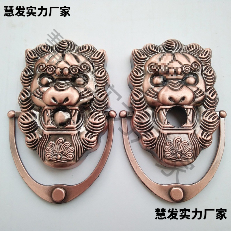 狮子头拉手锁眼盖护锁器仿铜门铜铝门大门环