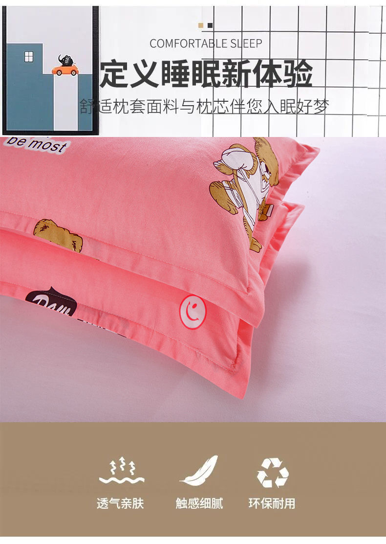 7af0a34f-7341-4de6-a5a4-c0108b59cc73.jpe