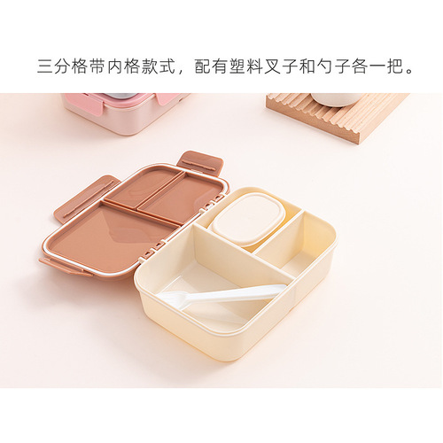 Cross-border folding rice bowl with compartments, office workers can microwave heat, children's lunch box, plastic, leak-proof, student lunch box