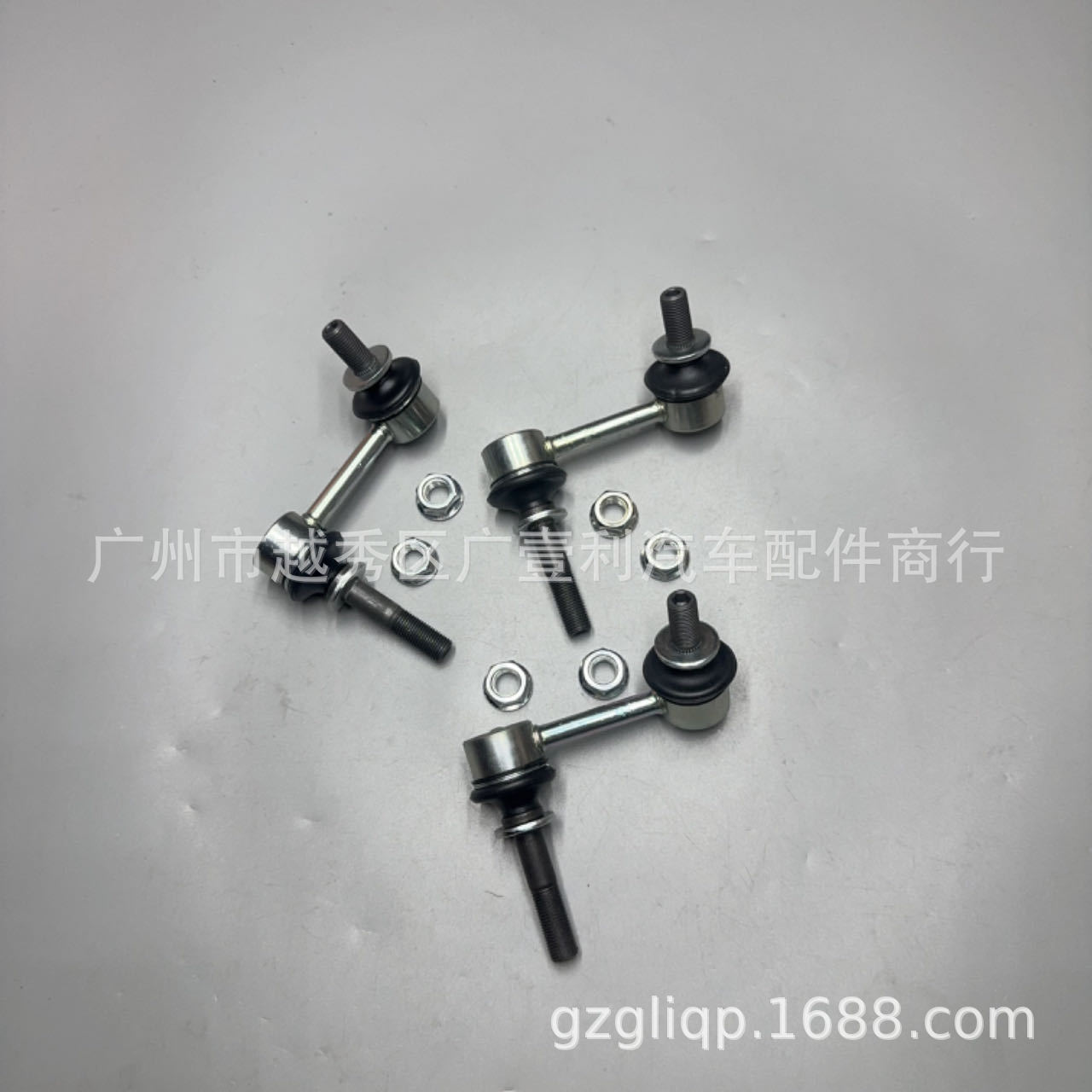 Applicable to 48810-30070 48820-0N010 Crown Reiz GRS182 Left Front Balance Bar Ball Head