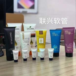 Factory direct supply plating acrylic lid cosmetic hose silk screen stamping process bottle packaging materials