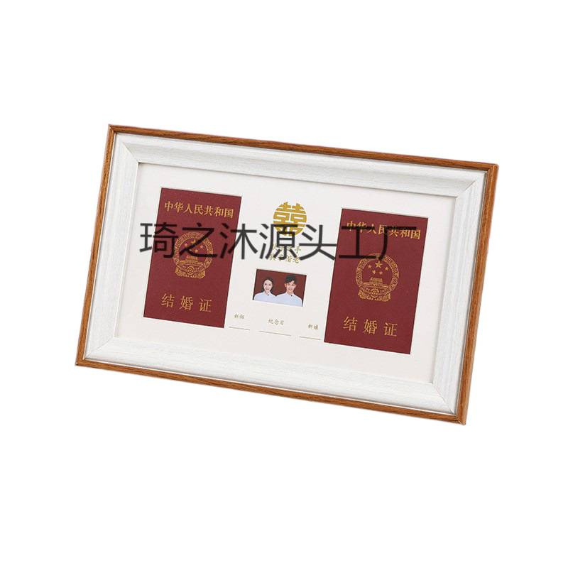 Wedding Registration Photo Wooden Photo Frame Ornaments Table Wholesale Creative New Chinese Wedding Wedding Certificate Table Photo Frame Wedding Registration Photo Wooden Photo Frame Ornaments Table Wholesale Creative New Chinese Wedding Wedding Certificate Table Photo Frame
