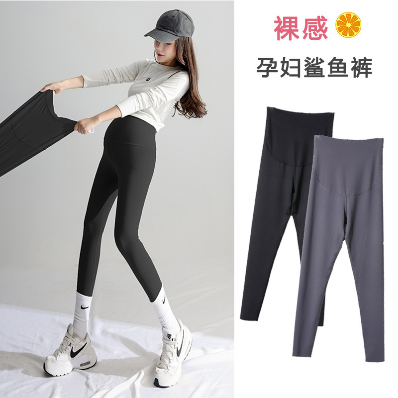 Pregnant women's leggings spring and autumn slim fit fashionable nude shark pants high waist belly support autumn outer wear pregnant women's yoga pants Pregnant women's leggings spring and autumn slim fit fashionable nude shark pants high waist belly support autumn outer wear pregnant women's yoga pants
