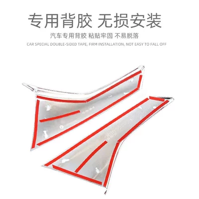 Accessories, Other Automotive Exterior Supplies