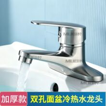 �l���g�����p�����ˮ���^ԡ��ϴĘ��ϴ�����p�û�ˮ�y���Rˮ����